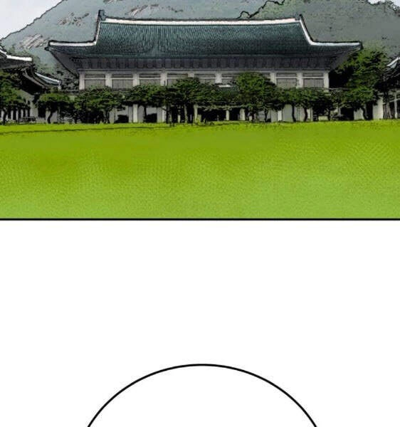 Phá Bỏ Giới Hạn Chapter 43 - 236