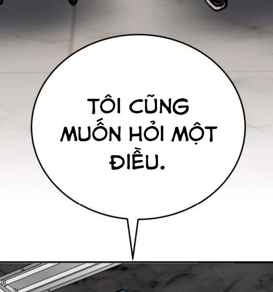 Phá Bỏ Giới Hạn Chapter 43 - 242