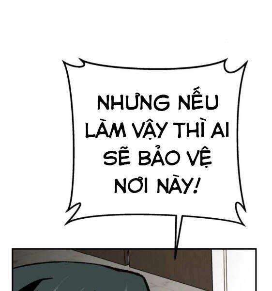 Phá Bỏ Giới Hạn Chapter 43 - 244