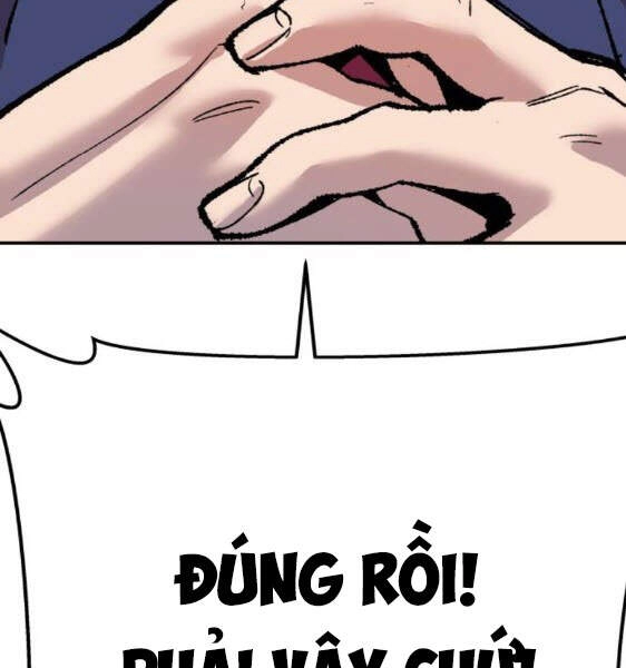 Phá Bỏ Giới Hạn Chapter 43 - 249