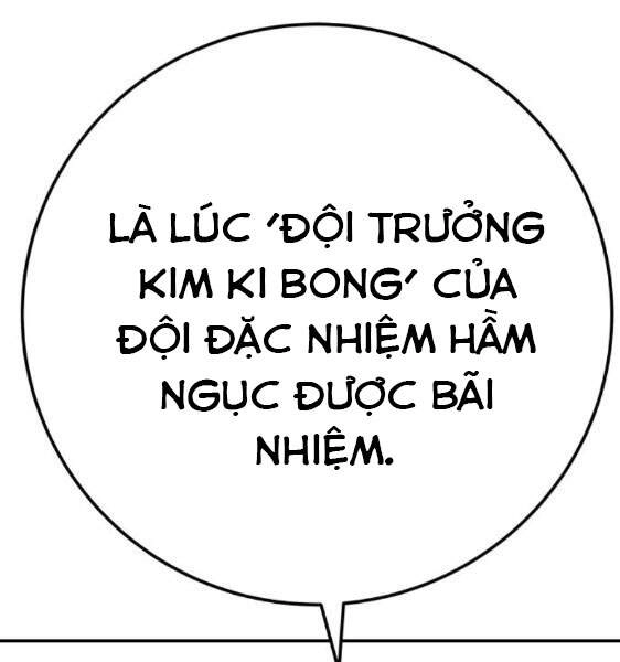 Phá Bỏ Giới Hạn Chapter 43 - 256