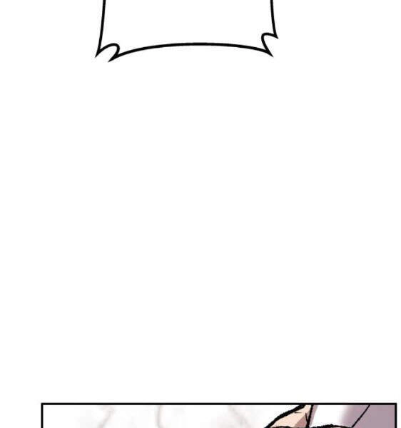 Phá Bỏ Giới Hạn Chapter 43 - 261