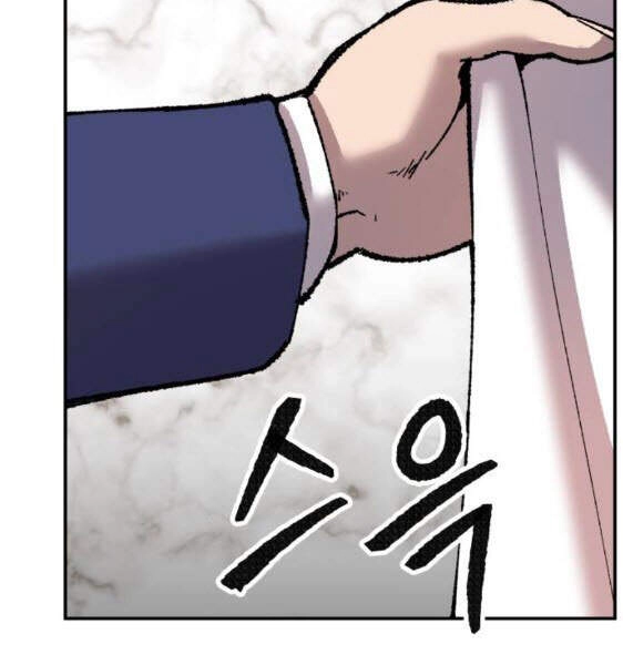 Phá Bỏ Giới Hạn Chapter 43 - 262