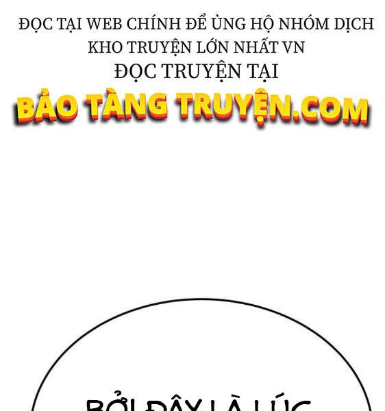 Phá Bỏ Giới Hạn Chapter 43 - 263
