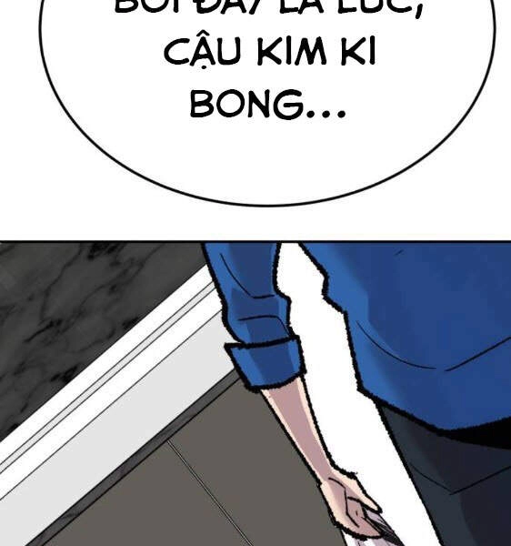 Phá Bỏ Giới Hạn Chapter 43 - 264