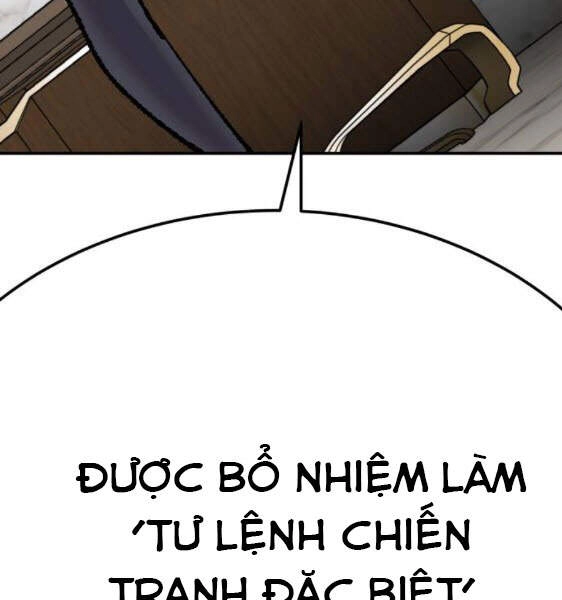 Phá Bỏ Giới Hạn Chapter 43 - 266