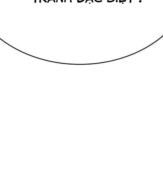 Phá Bỏ Giới Hạn Chapter 43 - 267