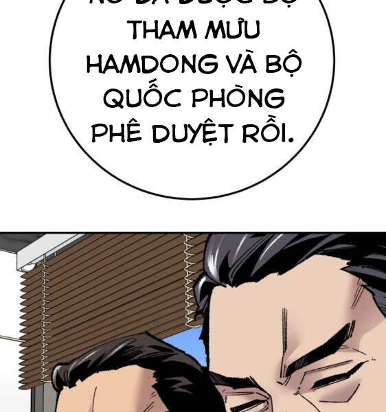 Phá Bỏ Giới Hạn Chapter 43 - 276