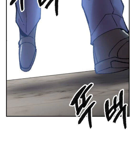 Phá Bỏ Giới Hạn Chapter 43 - 285