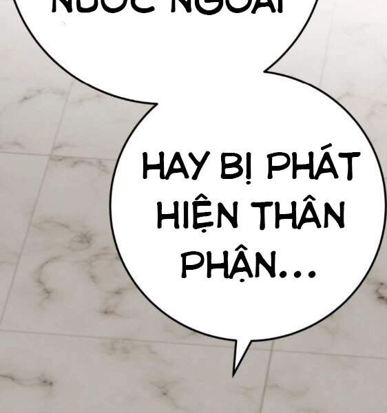Phá Bỏ Giới Hạn Chapter 43 - 289