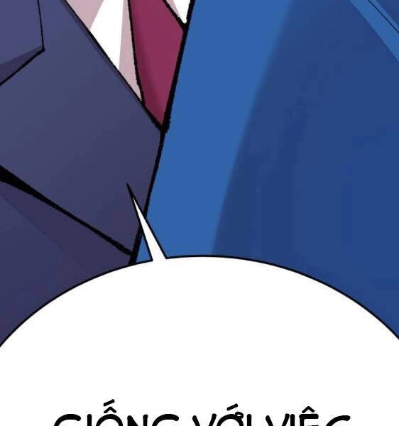 Phá Bỏ Giới Hạn Chapter 43 - 298