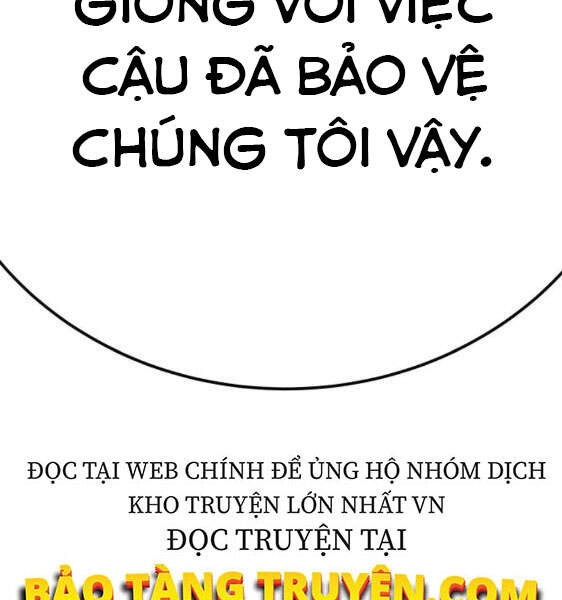 Phá Bỏ Giới Hạn Chapter 43 - 299