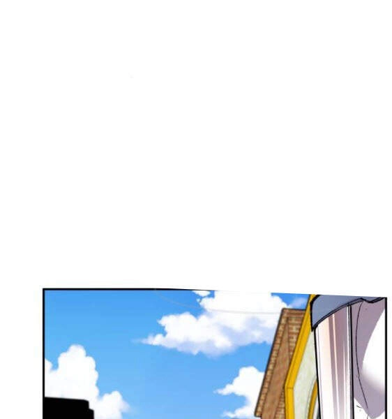 Phá Bỏ Giới Hạn Chapter 43 - 311