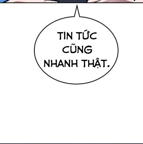 Phá Bỏ Giới Hạn Chapter 44 - 26