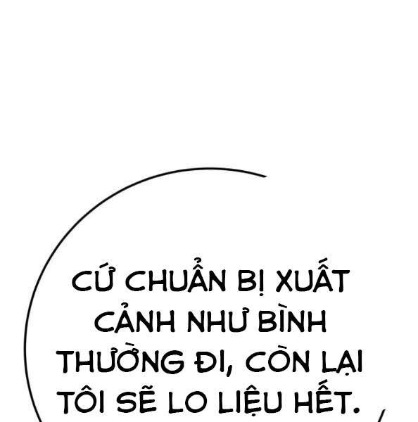 Phá Bỏ Giới Hạn Chapter 44 - 71
