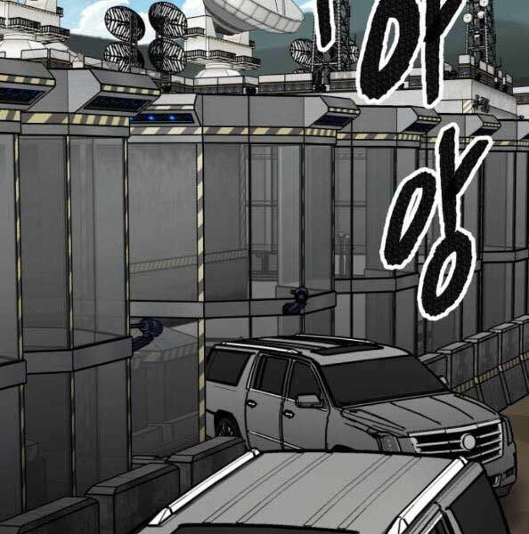 Phá Bỏ Giới Hạn Chapter 44 - 77