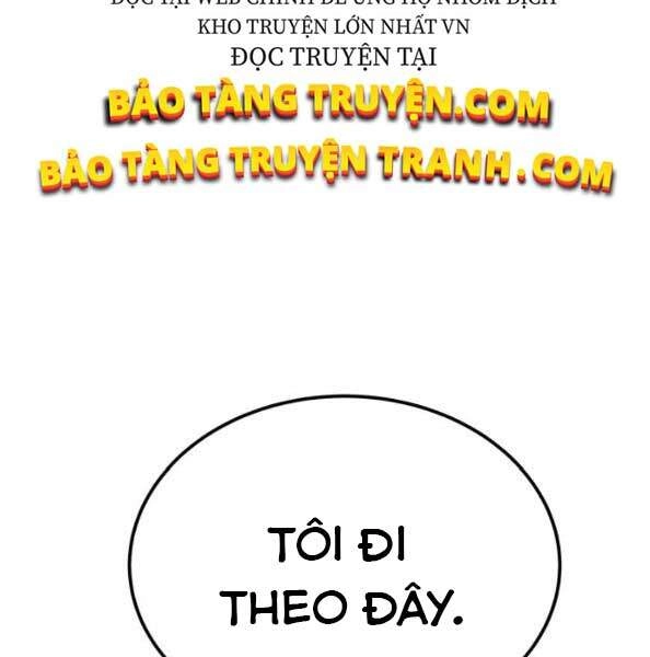 Phá Bỏ Giới Hạn Chapter 44 - 80