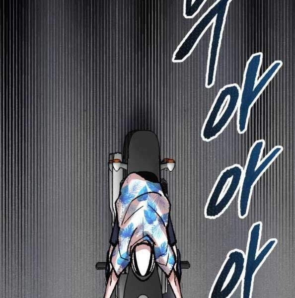 Phá Bỏ Giới Hạn Chapter 44 - 95