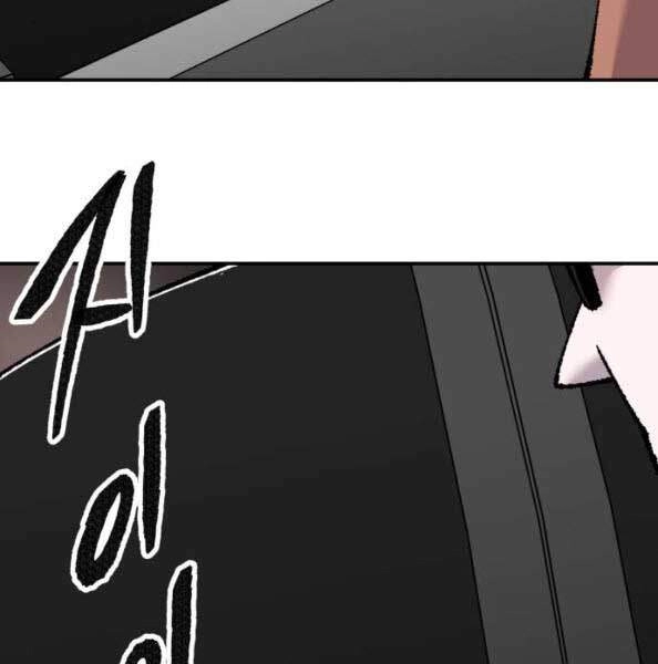 Phá Bỏ Giới Hạn Chapter 44 - 121