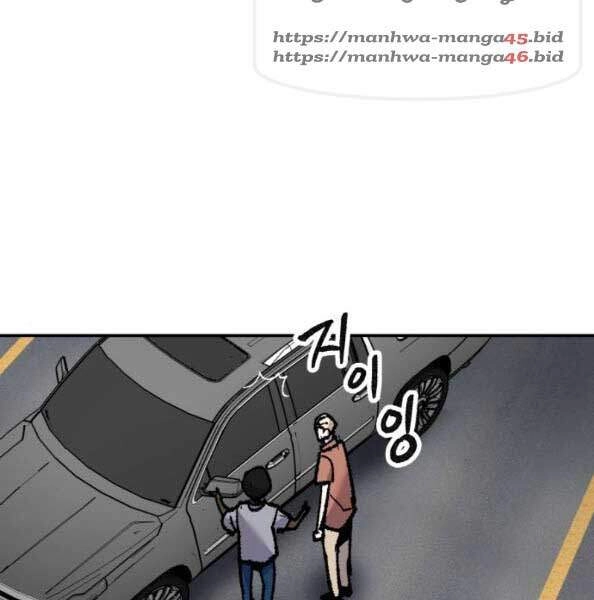 Phá Bỏ Giới Hạn Chapter 44 - 126