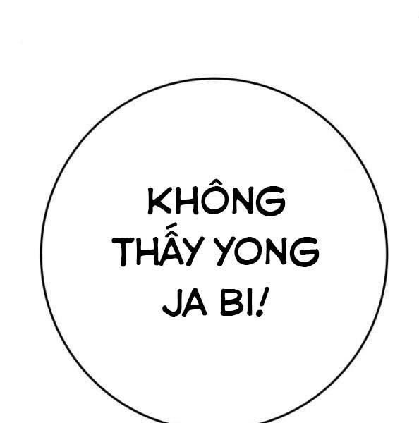 Phá Bỏ Giới Hạn Chapter 44 - 137