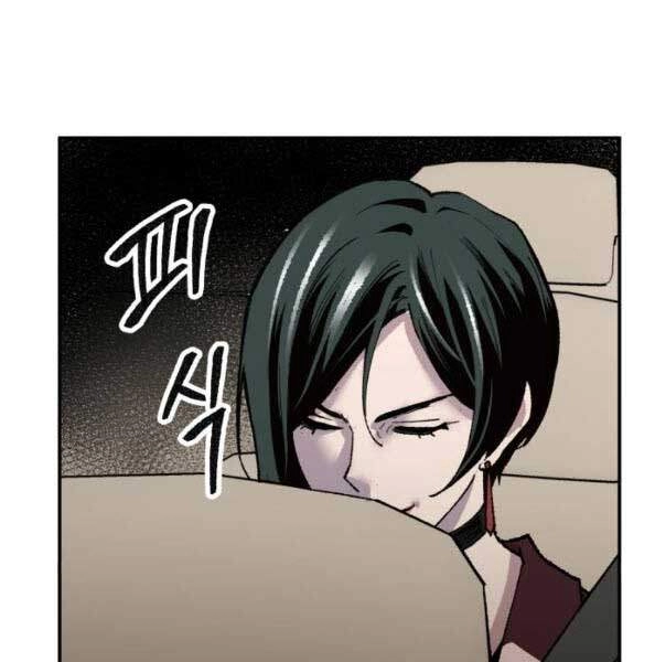 Phá Bỏ Giới Hạn Chapter 44 - 141