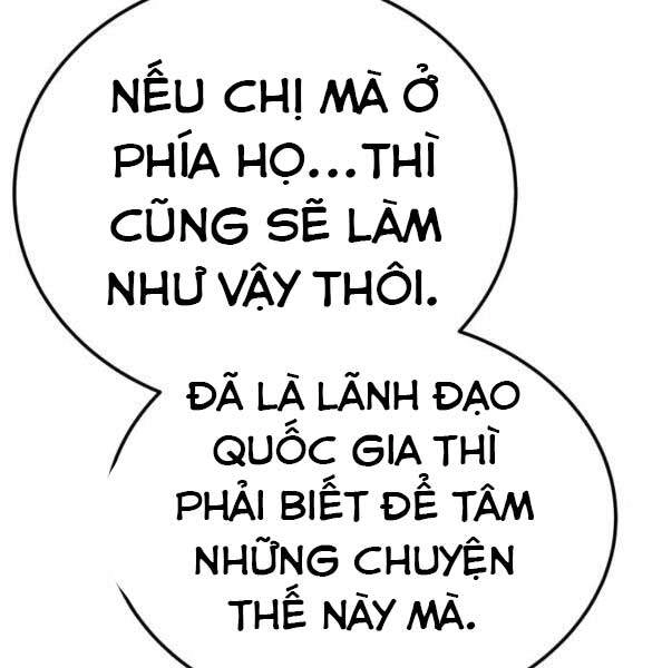 Phá Bỏ Giới Hạn Chapter 44 - 158