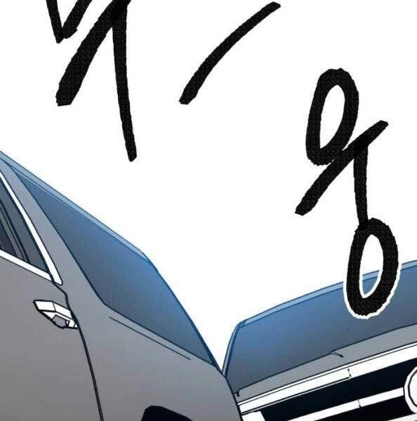 Phá Bỏ Giới Hạn Chapter 44 - 167