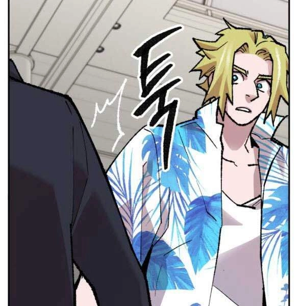 Phá Bỏ Giới Hạn Chapter 44 - 192