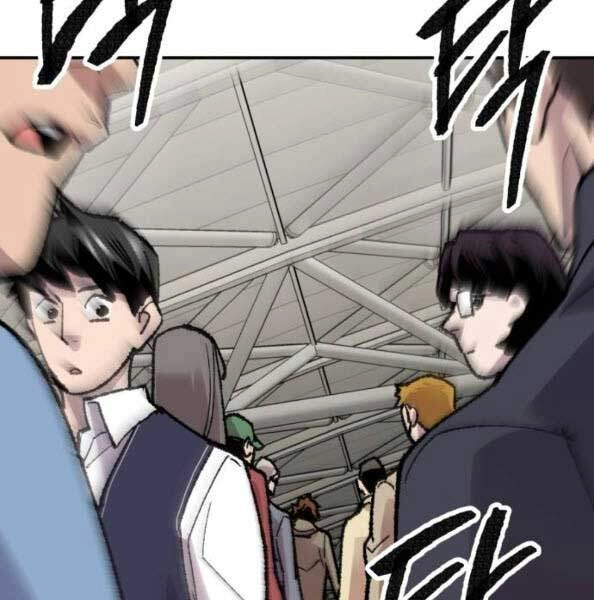 Phá Bỏ Giới Hạn Chapter 44 - 203