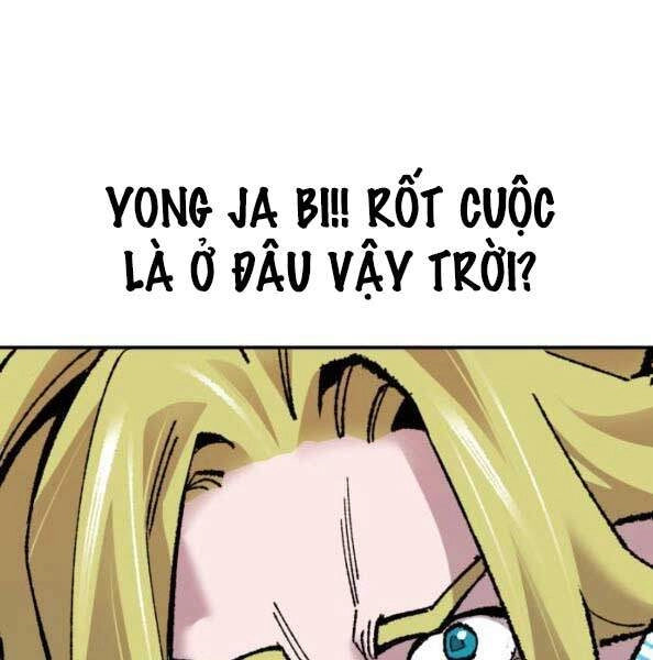 Phá Bỏ Giới Hạn Chapter 44 - 212