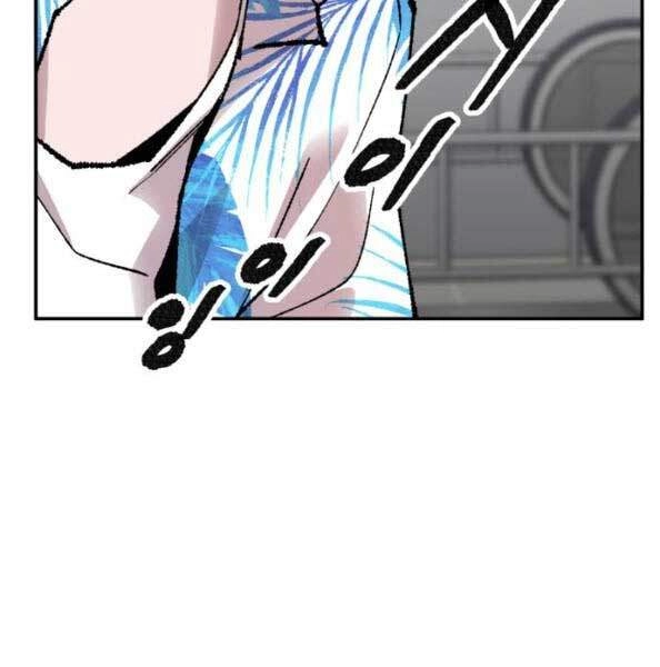 Phá Bỏ Giới Hạn Chapter 44 - 215