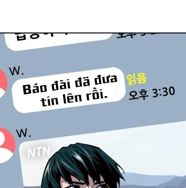 Phá Bỏ Giới Hạn Chapter 44 - 219