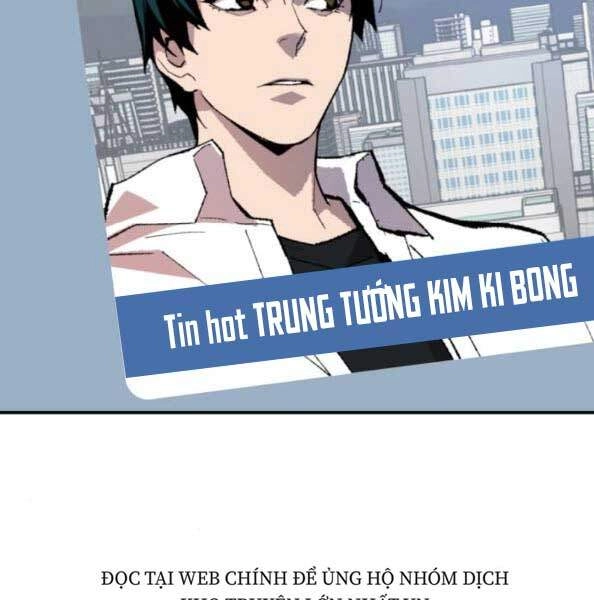 Phá Bỏ Giới Hạn Chapter 44 - 220