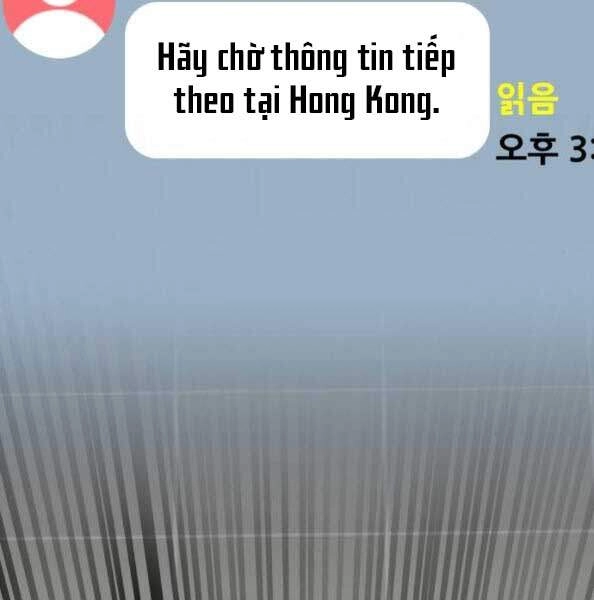 Phá Bỏ Giới Hạn Chapter 44 - 225