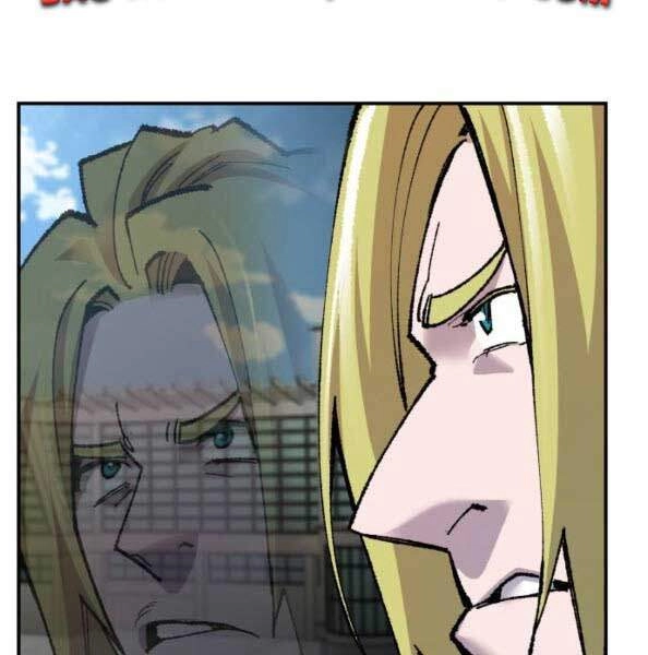 Phá Bỏ Giới Hạn Chapter 44 - 232