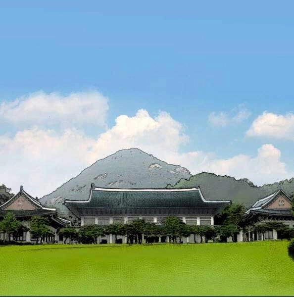 Phá Bỏ Giới Hạn Chapter 44 - 241