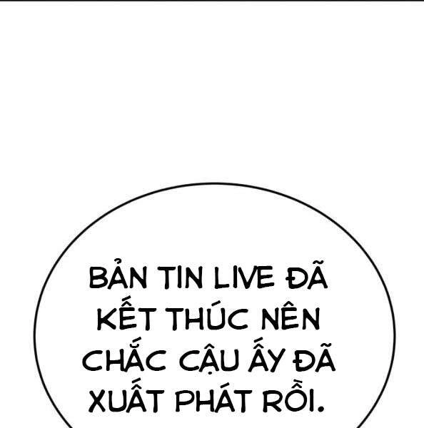 Phá Bỏ Giới Hạn Chapter 44 - 242