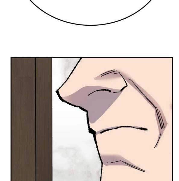 Phá Bỏ Giới Hạn Chapter 44 - 243