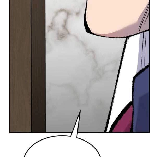 Phá Bỏ Giới Hạn Chapter 44 - 244