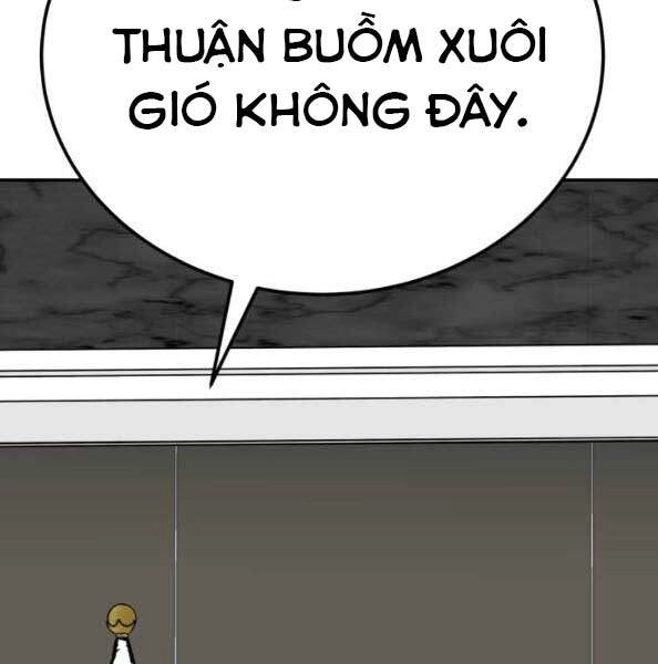 Phá Bỏ Giới Hạn Chapter 44 - 246