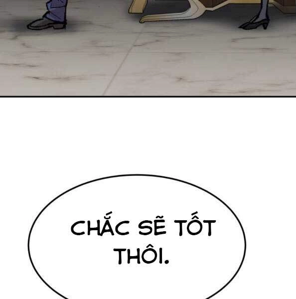 Phá Bỏ Giới Hạn Chapter 44 - 248