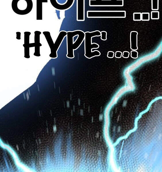 Phá Bỏ Giới Hạn Chapter 45 - 11