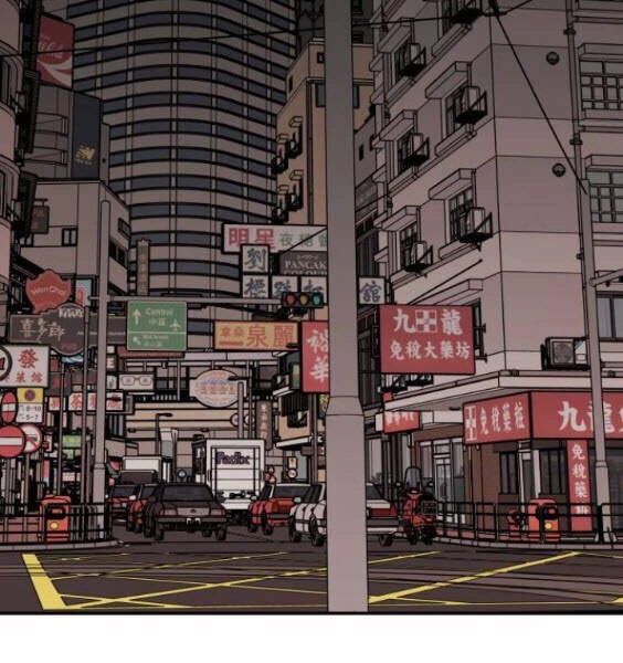 Phá Bỏ Giới Hạn Chapter 45 - 21