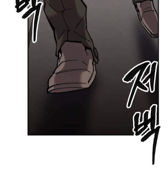 Phá Bỏ Giới Hạn Chapter 45 - 23