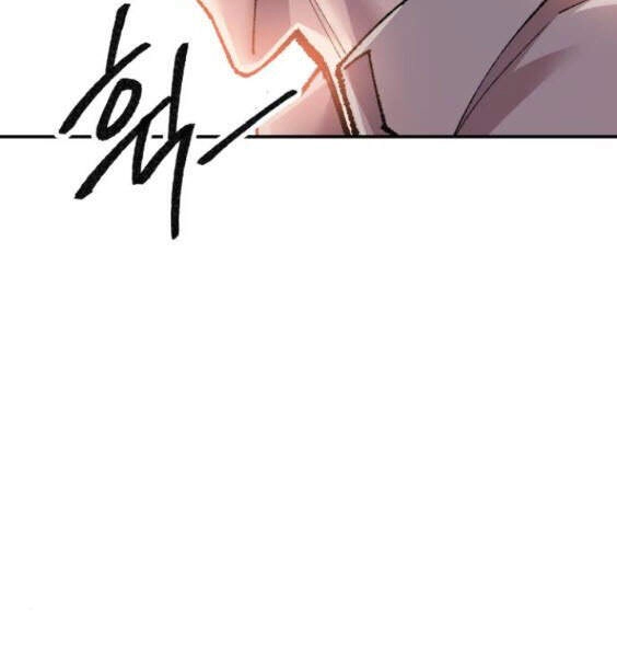 Phá Bỏ Giới Hạn Chapter 45 - 53