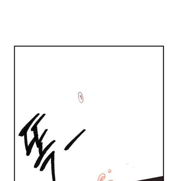 Phá Bỏ Giới Hạn Chapter 45 - 79