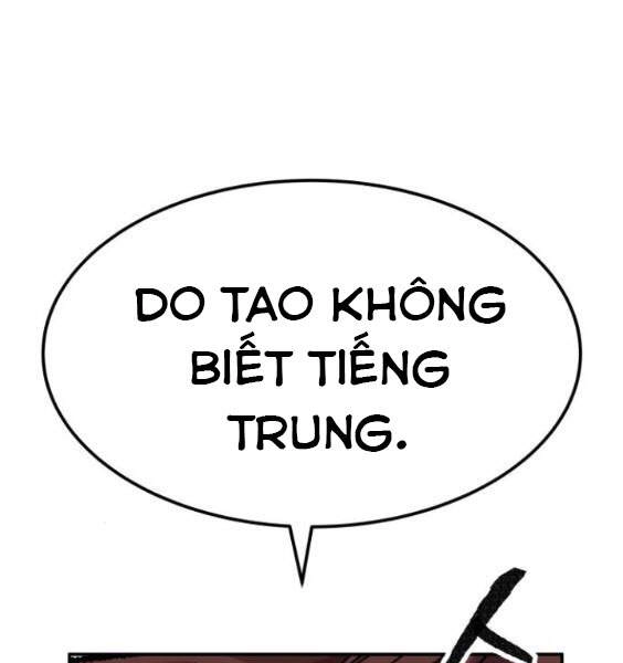 Phá Bỏ Giới Hạn Chapter 45 - 91