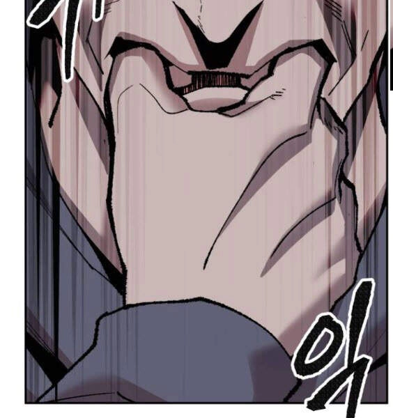 Phá Bỏ Giới Hạn Chapter 45 - 105