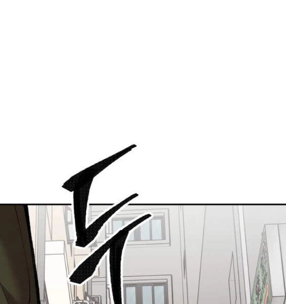 Phá Bỏ Giới Hạn Chapter 45 - 108